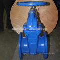 DIN Non-Rising Stem Soft Sealing Water Gate Valve